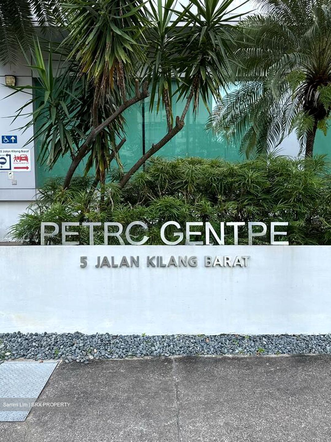 Petro Centre (D3), Office #498350971